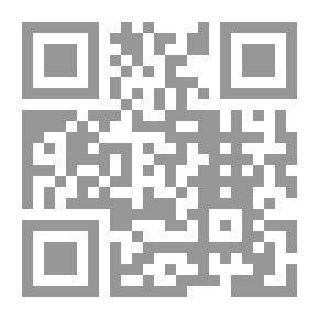 Qr Code التنوخيون والمناذرة اللخميون والمعنيون ؛ الفصول الغامضة من تاريخهم والإشكاليات