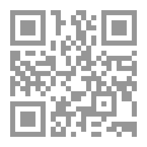 Qr Code الملاك العنيد