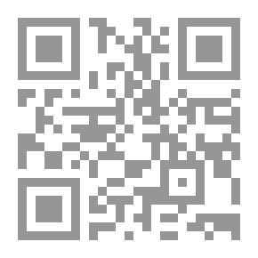 Qr Code من فتاوى الصيام الكفارة