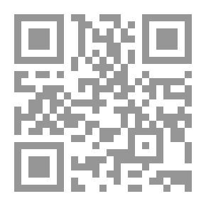Qr Code البدائع