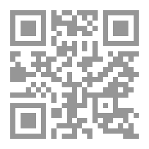 Qr Code فقه أحكام الحيض والنفاس في المذاهب الأربعة