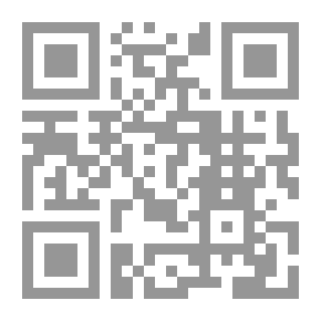Qr Code أهل الجنة 1