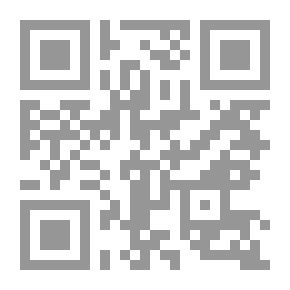 Qr Code التربية التقليدية والتربية التقدمية