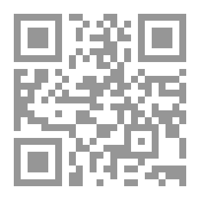 Qr Code The Ibadites Are A Focused Study Of Their Origins And History