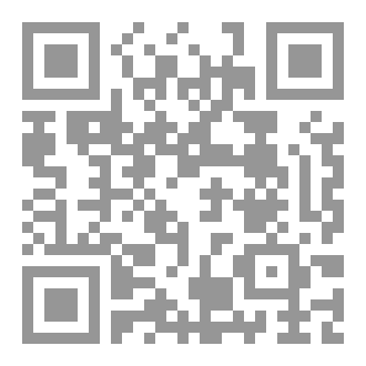 Qr Code ابي...  الغائب الحاضر
