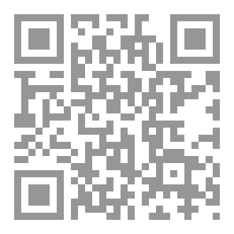 Qr Code المنظومة الحائية