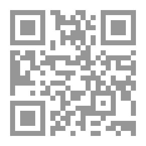 Qr Code Plant Protection And Food Security