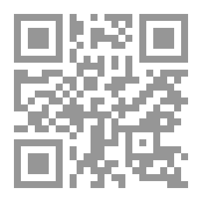 Qr Code معارك فكرية حول الأمازيغية