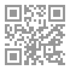 Qr Code كآخر من يعود