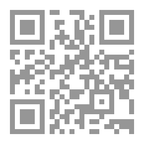 Qr Code منهج البوصلة للدراسات الاجتماعية - كتاب المعلمين 4