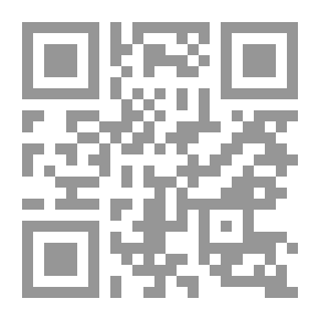 Qr Code مؤرخون في القاهرة: مقالات تكريمًا لجورج سكانلون