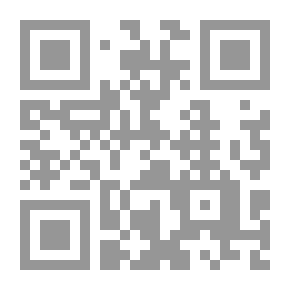 Qr Code دراسات وأبحاث في الأدب العربي