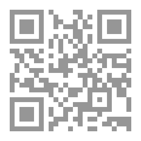 Qr Code الساعة الثامنة