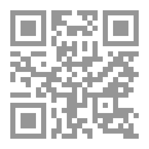 Qr Code Literary Criticism In The Maghreb