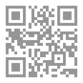 Qr Code كفايات تكوين المعلمين: اللغة العربية للمرحلة الثانوية أنموذجاً