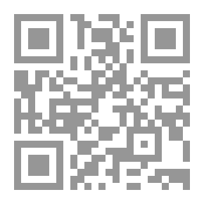 Qr Code الجرائم الدولية والإنتربول