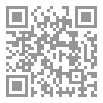 Qr Code Mahdavian Poems