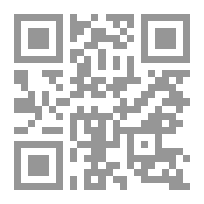 Qr Code أبحاث في النص الروائي العربي