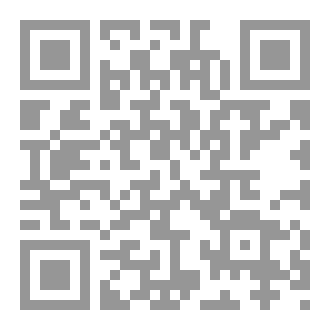 Qr Code درع الوعي