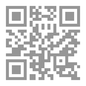 Qr Code Ramadan And Reading