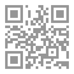 Qr Code مصر بين سلمية الثورة والانفلات