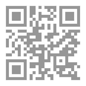 Qr Code تولين في بلاد الحكايات