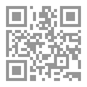 Qr Code شرح منظومة ألقاب الحديث
