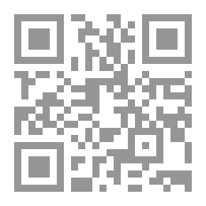 Qr Code Mentally Defective Children