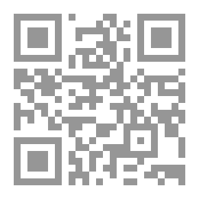 Qr Code What Am I Writing