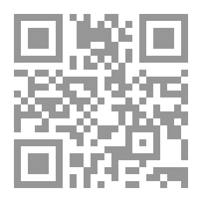 Qr Code The Secret Of Infestation