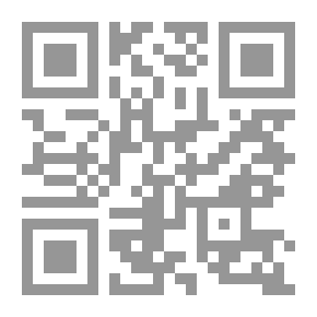 Qr Code مبادئ تعليم اللغة العربية لغير الناطقين بها