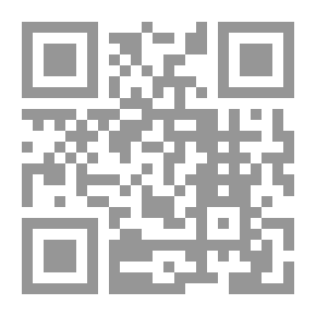 Qr Code الدكتور علي شريعتي باحث على طريق التكامل