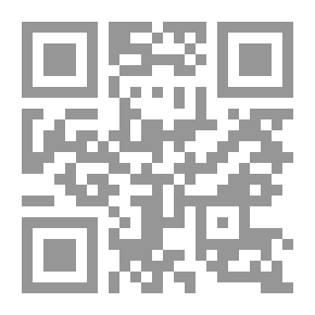 Qr Code Structural Styles In Arabic