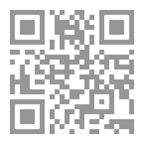 Qr Code أميرات سوريات حكمن روما