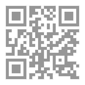Qr Code Fortuna