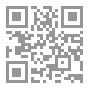 Qr Code Geology