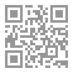 Qr Code لعب مع الكون