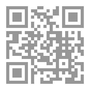 Qr Code ترويض النمرة
