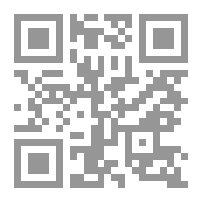 Qr Code محاضرات في نظرية الوظيفة