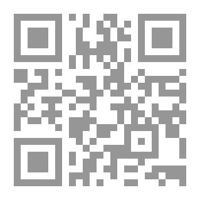 Qr Code الشاعر الرمادي الجيد ، دفاع