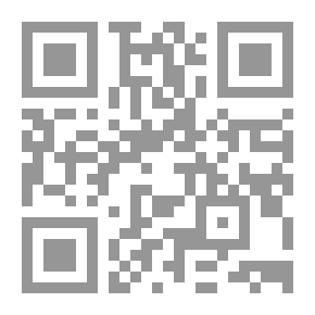 Qr Code المنهج التربوى الحديث والتكنولوجى