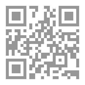 Qr Code كاليستا: قصة القرن الثالث