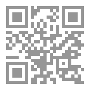 Qr Code أسباب الرزق الوفير