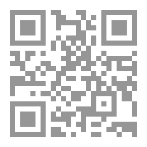 Qr Code دراسات عن المقريزي - مجموعة أبحاث