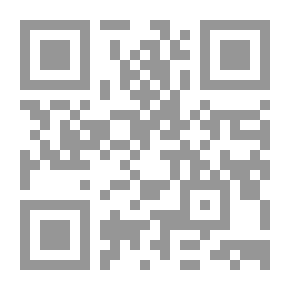 Qr Code حجة الوداع و جزء عُمرات النبي الكريم