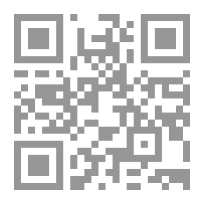 Qr Code Why ؟ جسم الإنسان