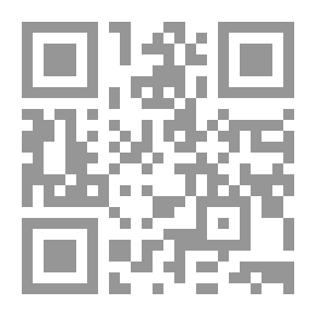 Qr Code إبر الصنوبر (1934)
