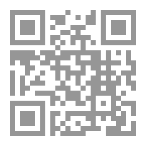 Qr Code إكس مان والرجال الخوارق، ج3