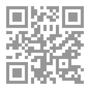 Qr Code القدس زهرة المدائن : عاصمة الثقافة العربية