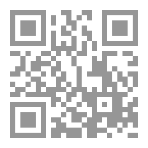 Qr Code العقوبات
